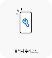 이미지 9