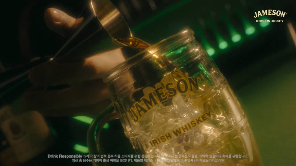 jameson