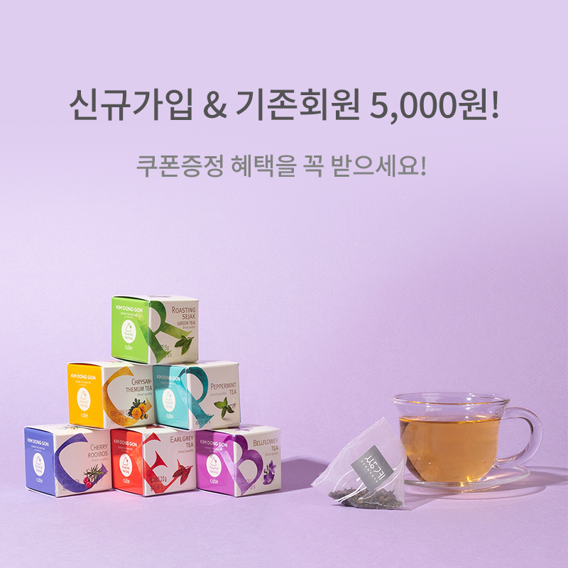 이벤트
