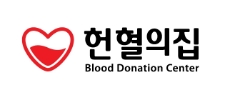 헌혈의 집 로고